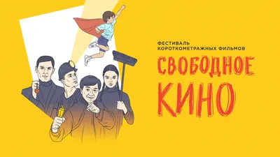 Артем Гайдуков: фильмография актера и все фильмы онлайн в хорошем качестве