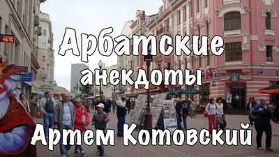 Артём Трещенко @1гезсЬепко24 Мальчик: добивается твоего внимания Мужчина:  сделал столько кринжа, / твиттер :: отношения :: интернет / смешные  картинки и другие приколы: комиксы, гиф анимация, видео, лучший  интеллектуальный юмор.