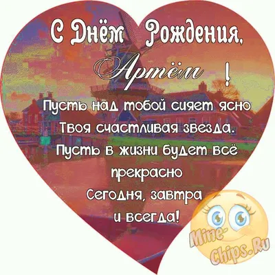 Артём Дерягин @ОегАг1:о Простите что отвлекаю но это перепеперони / twitter  :: питса :: карательная кулинария :: интернет / смешные картинки и другие  приколы: комиксы, гиф анимация, видео, лучший интеллектуальный юмор.