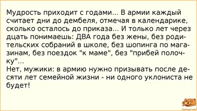 Топ-10 шуток Артема Дзюбы. Как юморит капитан сборной России