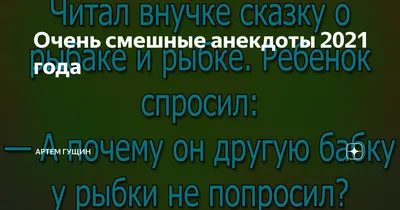 Артём Дерягин @ОегАг1:о Имя Ибрагим вам о чём-нибудь говорит? / twitter ::  собакен :: интернет / смешные картинки и другие приколы: комиксы, гиф  анимация, видео, лучший интеллектуальный юмор.