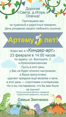 Нет смысла в извинениях под пытками». «Маяковское дело»: 7 лет колонии дали  Артему Камардину и 5 лет и 6 месяцев Егору Штовбе — Новая газета