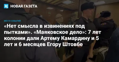 Топпер в кексы. Артёму 5 лет. Бамблби, трансформеры — купить в Красноярске.  Состояние: Новое. Другое (дети растут) на интернет-аукционе 