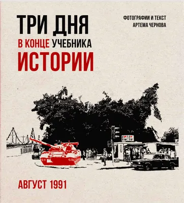 16-12-14 МК "Багатоплодова вагітність" Спікери: Артем Чернов та Олексій  Соловйов - Extempore