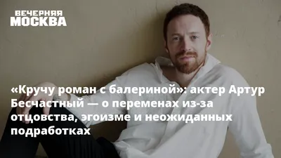 Завершились съемки сериала “Убить Риту”. - VSEZNAIKA