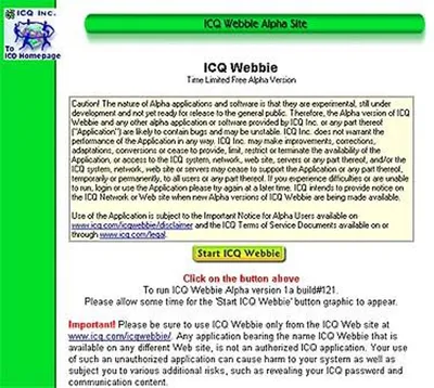 Самые крутые смайлики были в ICQ | Полезное образование | ВКонтакте