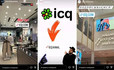 ICQ New (@ICQ) / X