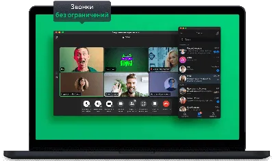 Древности: 50 оттенков ICQ / Хабр