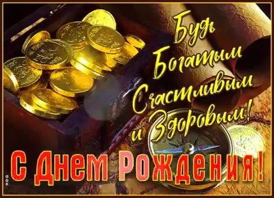 Хоккейный клуб «Барыс» - Алихану Асетову - 25 🥳 Поздравляем нападающего с  днём рождения. Желаем счастья и достижениях всех поставленных целей! |  Facebook