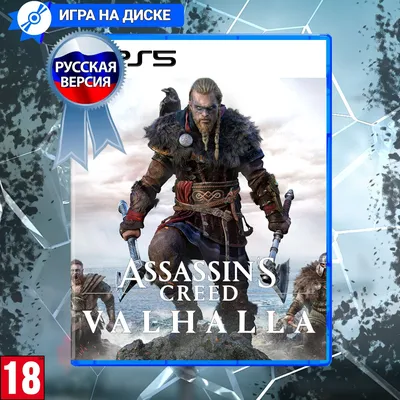 Обложка Ассасин Крид, Assassin's Creed на паспорт №5 | AliExpress