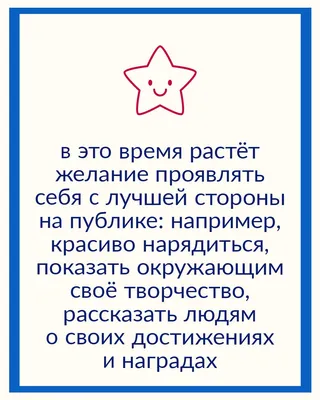 НАСА объясняет, что положение «знаков зодиака» давно изменилось. Всю жизнь  вы были не тем кем думали / астрономия :: Рак (Зодиак) :: познавательно ::  астрология :: NASA :: знаки зодиака / смешные