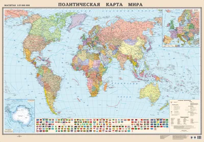 Фотообои Политическая карта мира купить на стену • Эко Обои