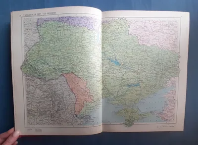 1991 Атлас мира Atlas of the World Maps Cartography Geography Russian book  | eBay