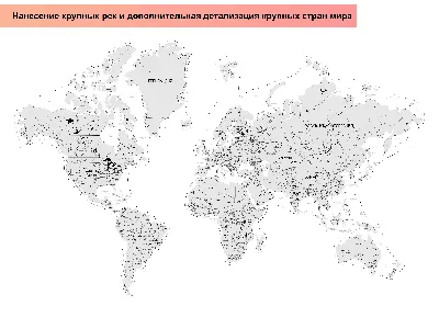 Купить "Атлас мира для детей" за 24 руб. в интернет-магазине детских книг и  игрушек 