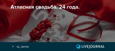 Элиты Черноземья в соцсетях: атласная свадьба, новорожденная альпака и трип  по музеям | Абирег: бизнес-инсайды Воронежа и Черноземья | Дзен