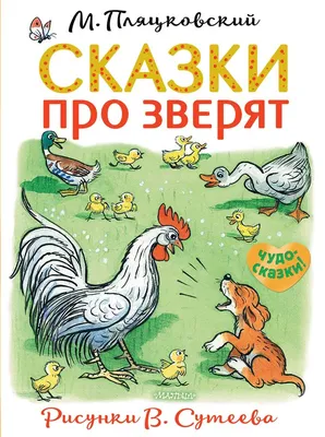 Карантин с детьми: 20 фильмов, курсов, аудиокниг и подкастов, чтобы  провести время с пользой и удовольствием | MANSITA | Дзен