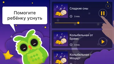 АУДИОСКАЗКИ по любимым МУЛЬТФИЛЬМАМ – смотреть онлайн все 33 видео от  АУДИОСКАЗКИ по любимым МУЛЬТФИЛЬМАМ в хорошем качестве на RUTUBE