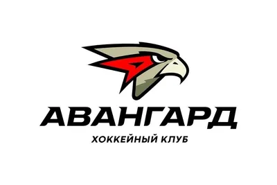 На следующий сезон «Авангард» может потерять ведущих игроков