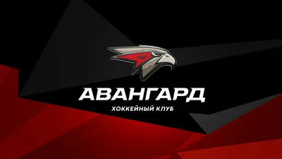 Авангард» подписал новые контракты с Якуповым, Грицюком и Мишуровым