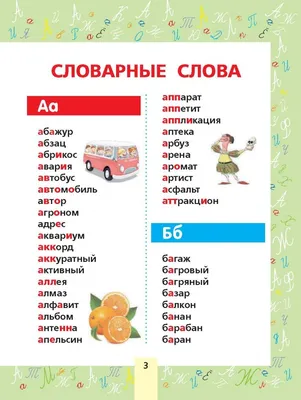 15 Cyrillic alphabets for non slavic languages of russia Images: PICRYL -  Public Domain Media Search Engine Public Domain Search