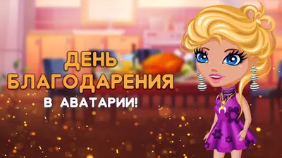 Питомцы – мечта детства! | ВКонтакте