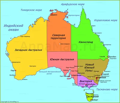 Австралии на карте картинки