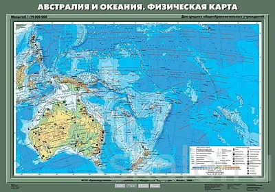 Карта Азии и Австралии - Азии и Австралии карте (Австралия и Новая Зеландия  - Океания)