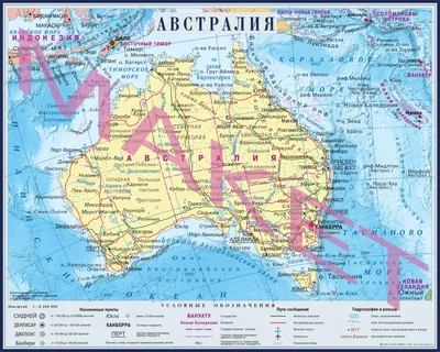 Карты Австралии - 