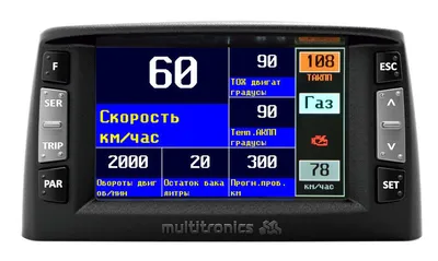 Multitronics C-900M PRO для грузовых авто