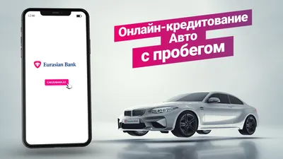 Вариант Авто, автосалон, Ростовское ш., 20, корп. 1, Краснодар — Яндекс  Карты