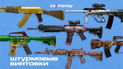 Пиксельный автомат Калашникова АК-47 в магазине Maskbro