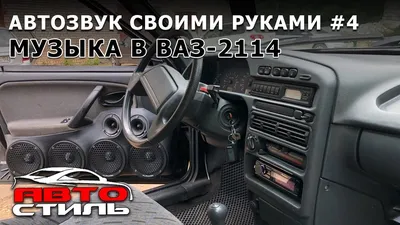 DL Audio Raven 165 купить в Челябинске, цены, характеристики, доставка по  России