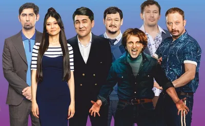 От чувства гордости до отмены концертов: почему в Казахстане "отменили" Азамата  Мусагалиева | А ну-ка, бабушки! | Дзен