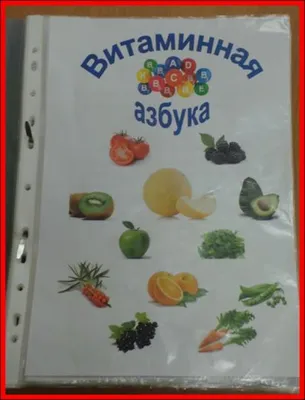 Объемная буква своими руками: Мастер-Классы в журнале Ярмарки Мастеров |  Объемные буквы, Поделки, Работы