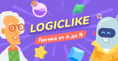 Планшет АЗБУКВАРИК "Азбука загадок", 13,5х20х1,6 см купить с выгодой в  Галамарт