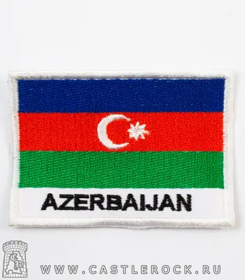 Алиев поднял флаг Азербайджана в бывшей столице Нагорного Карабаха -  , Sputnik Беларусь