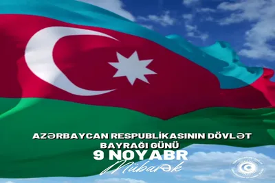 How to draw the National Flag of Azerbaijan - YouTube