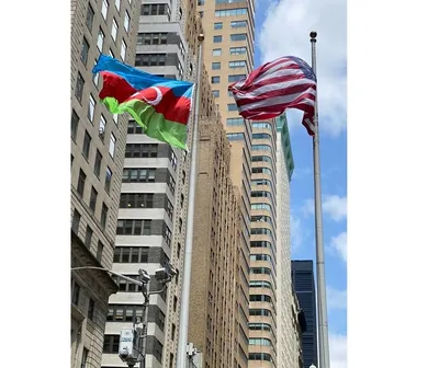 В Нью-Йорке поднят флаг Азербайджана - ФОТО |  | Новости
