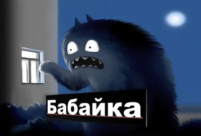 Книга Бабайка Туутіккі Толонен купити в Україні ▻ Видавничий дім Школа