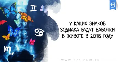 Что такое влюбленность с точки зрения науки? - Россия || Интерфакс Россия