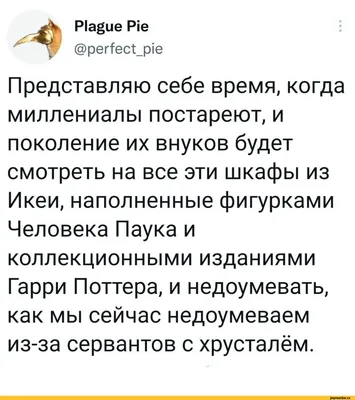 Стыдно, что у всех здоровые внуки, а у меня весь больной!» — призналась  бабушка