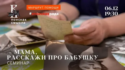 Счастье моё Сладкий подарок маме, бабушке, женщине на др, нг