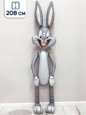 Ходячий воздушный шар Багз Банни Bugs Bunny, 208 см ANAGRAM 9128655 купить  в интернет-магазине Wildberries