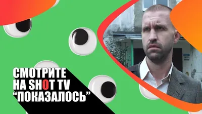 История на фоне жопы»: Байбулат Батуллин о новом фильме и онлайн-площадках  | Enter