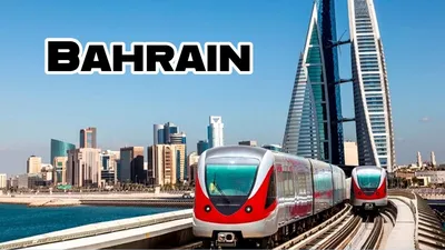 Bahrain World Trade Center in Manama - Tours and Activities | Expedia