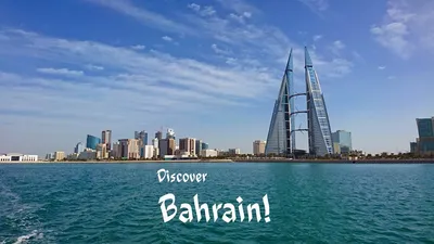 InterContinental Bahrain | Luxury Hotel in Manama