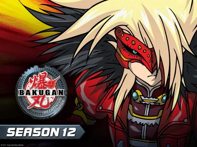 Dan Kuso vs Spectra Phantom ''Final Fight'' - Bakugan New Vestroia (Episode  44) - YouTube