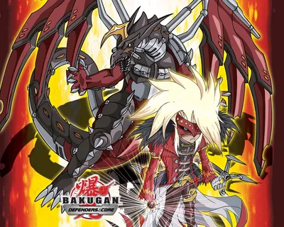 Bakugan Battle Brawlers" Spectra's Last Stand (TV Episode 2011) - External  reviews - IMDb