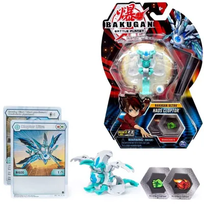 BAKUGAN Spin Master Battle Brawlers Ultra Darkus Webam: : Toys