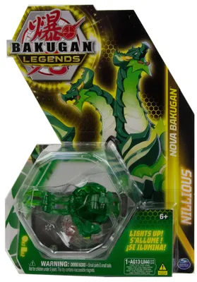 Spin Master Bakugan Basic Ball Pack sortiert | 